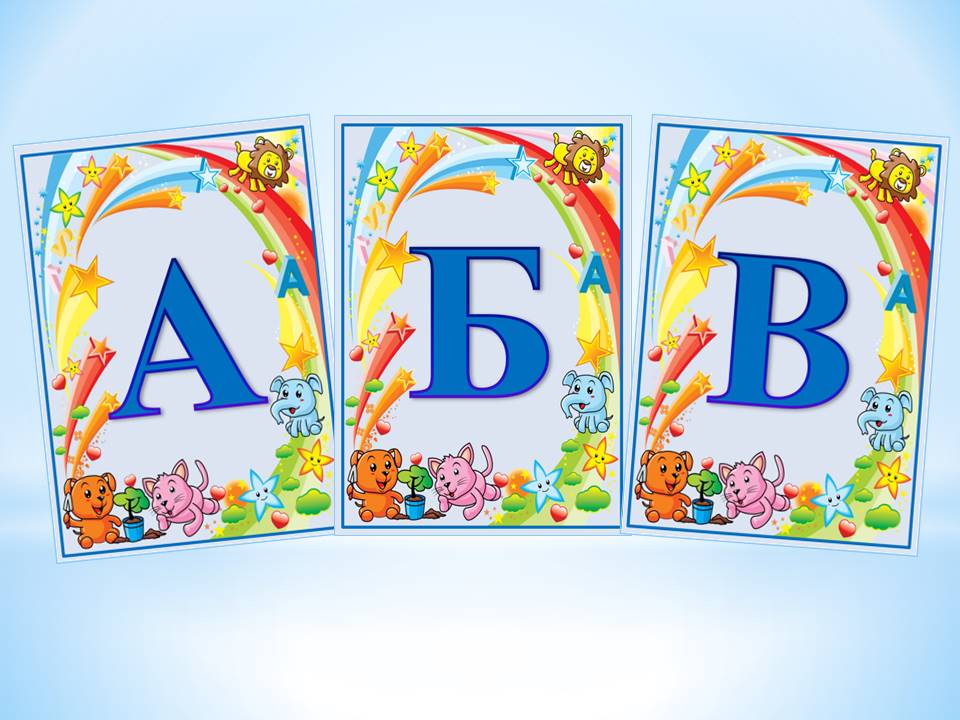 Ілюстрації Виховна робота Всі класи - зображення Skoln