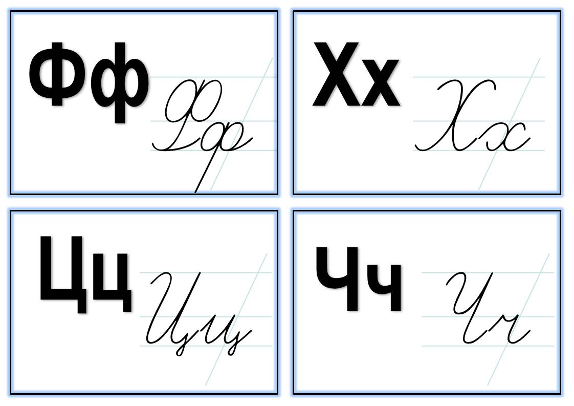 Ілюстрації Українська мова 1 клас - зображення Skoln