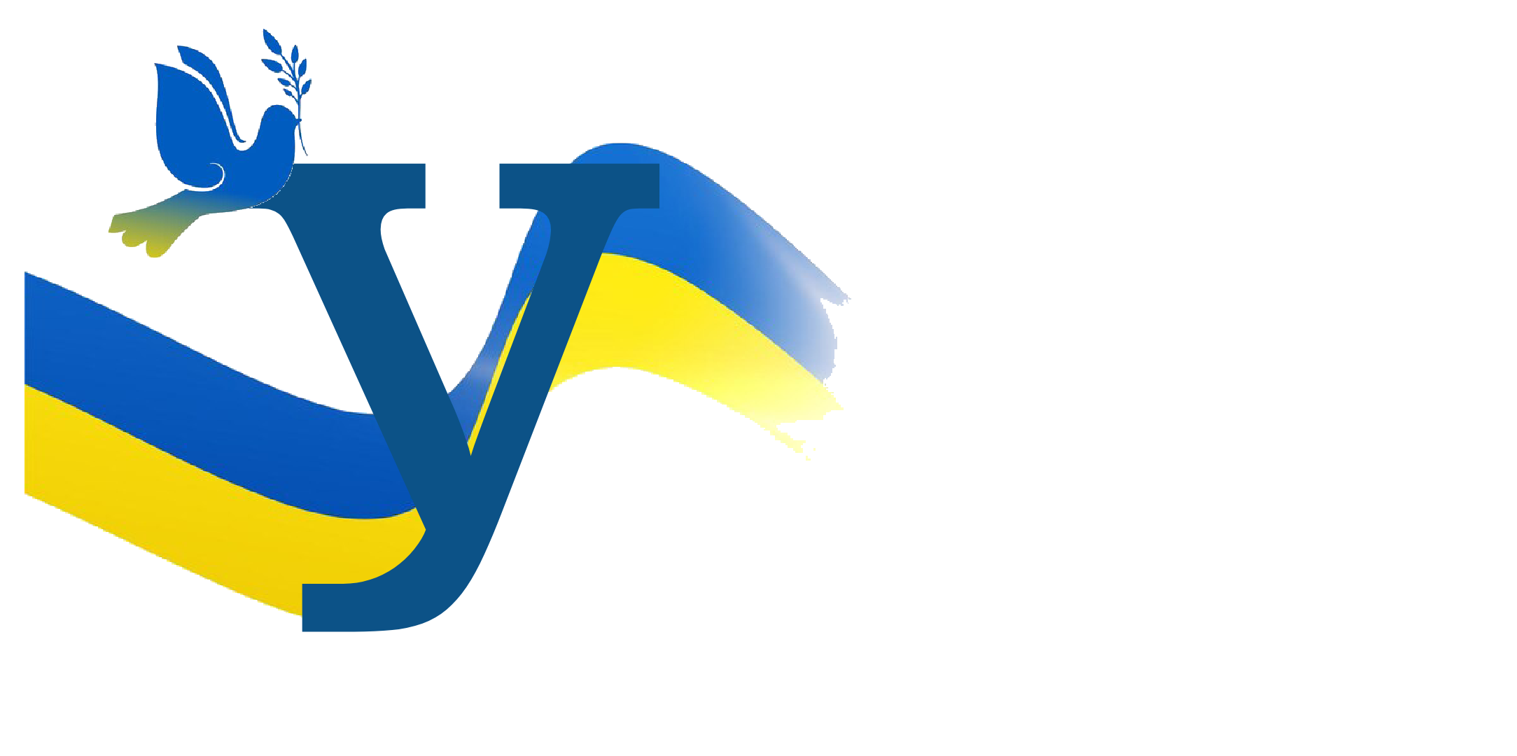 Матеріали для друку Історія України Всі класи - зображення Skoln