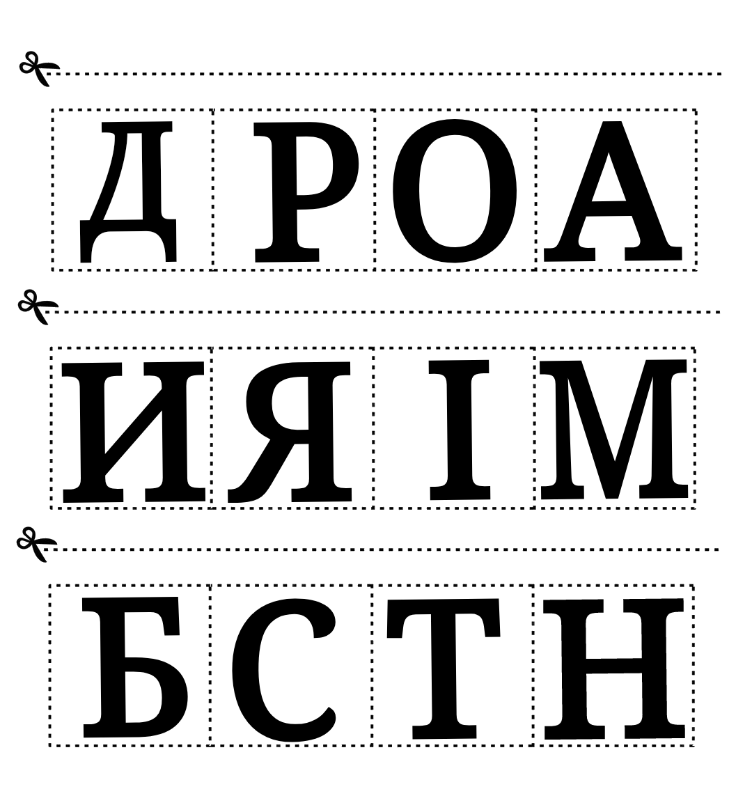 Ілюстрації Виховна робота Молодші класи - зображення Skoln