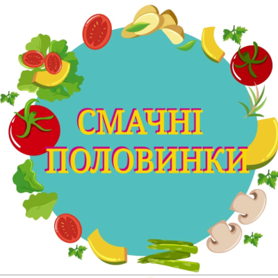 Ілюстрації Виховна робота Молодші класи - зображення Skoln