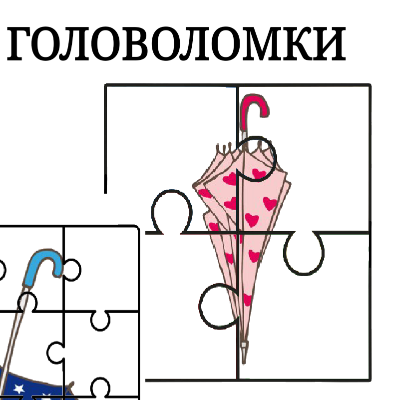 Ілюстрації Виховна робота Молодші класи - зображення Skoln