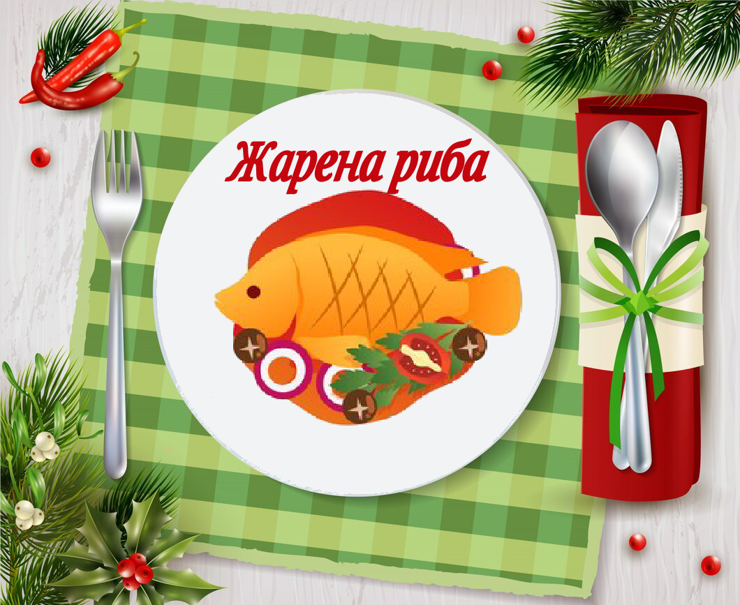 Ілюстрації Виховна робота Всі класи - зображення Skoln