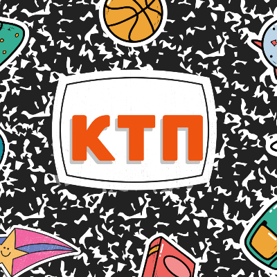 КТП Інклюзія 1 клас - зображення Skoln