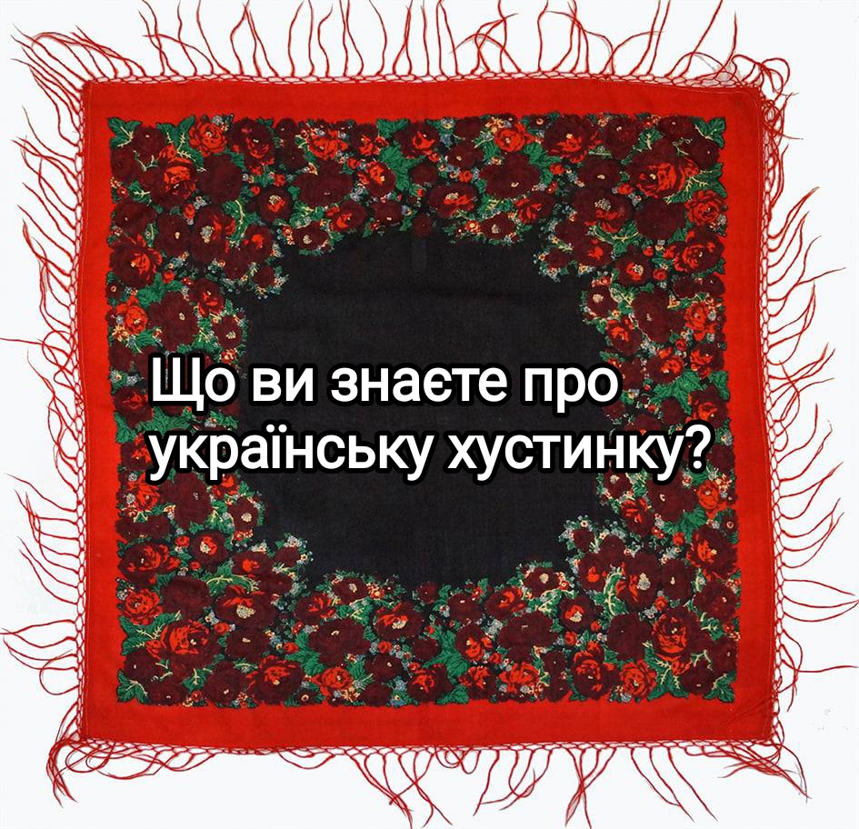 Ілюстрації Виховна робота Всі класи - зображення Skoln