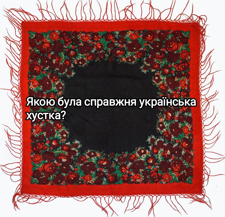 Ілюстрації Виховна робота Всі класи - зображення Skoln