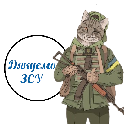 Ілюстрації Громадянська освіта Всі класи - зображення Skoln