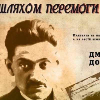 Тест Історія України Всі класи - зображення Skoln