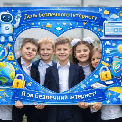 Матеріали для друку Інформатика Всі класи - зображення Skoln