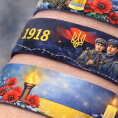 Матеріали для друку Історія України Всі класи - зображення Skoln