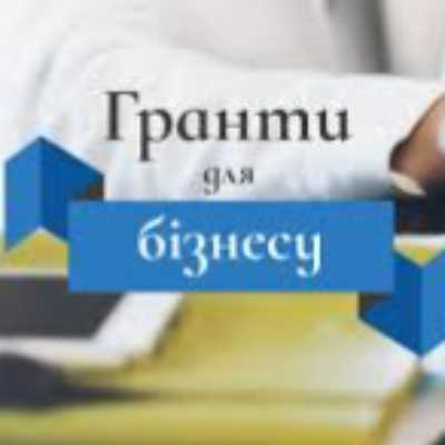 Презентація Підприємництво та фінансова грамотність Старші класи - зображення Skoln