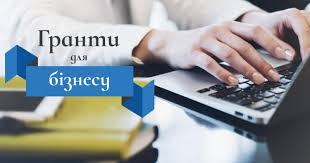 Презентація Підприємництво та фінансова грамотність Старші класи - зображення Skoln