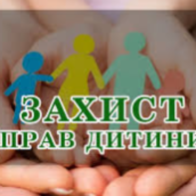 Практичні завдання/робота Громадянська освіта Старші класи - зображення Skoln