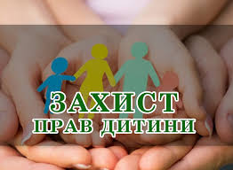 Практичні завдання/робота Громадянська освіта Старші класи - зображення Skoln