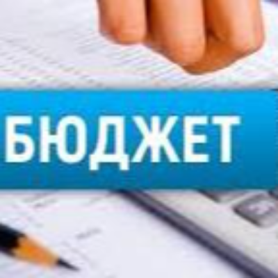 Презентація Підприємництво та фінансова грамотність Старші класи - зображення Skoln