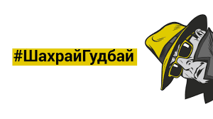 Методичні матеріали Підприємництво та фінансова грамотність Старші класи - зображення Skoln