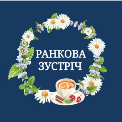 Ілюстрації Виховна робота Молодші класи - зображення Skoln