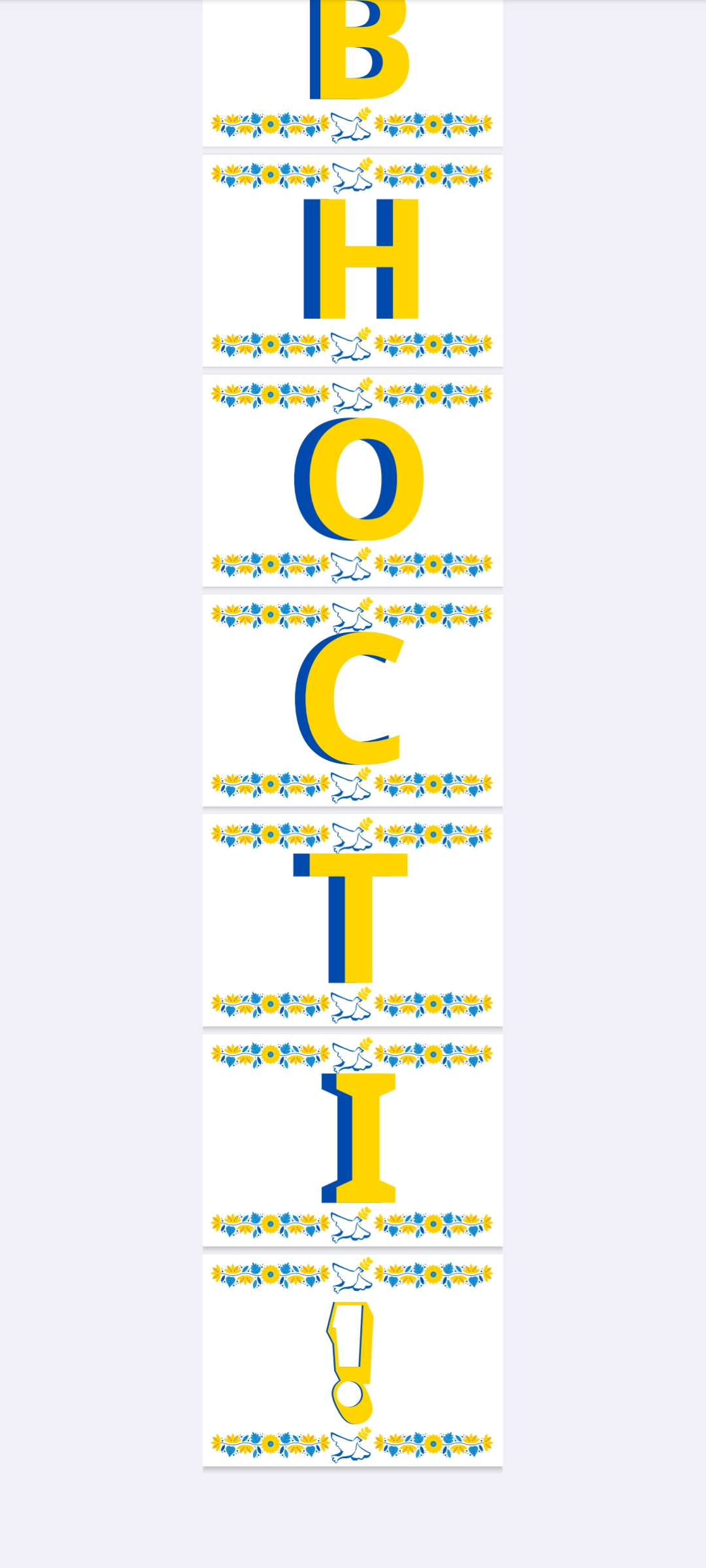 Ілюстрації Громадянська освіта Всі класи - зображення Skoln