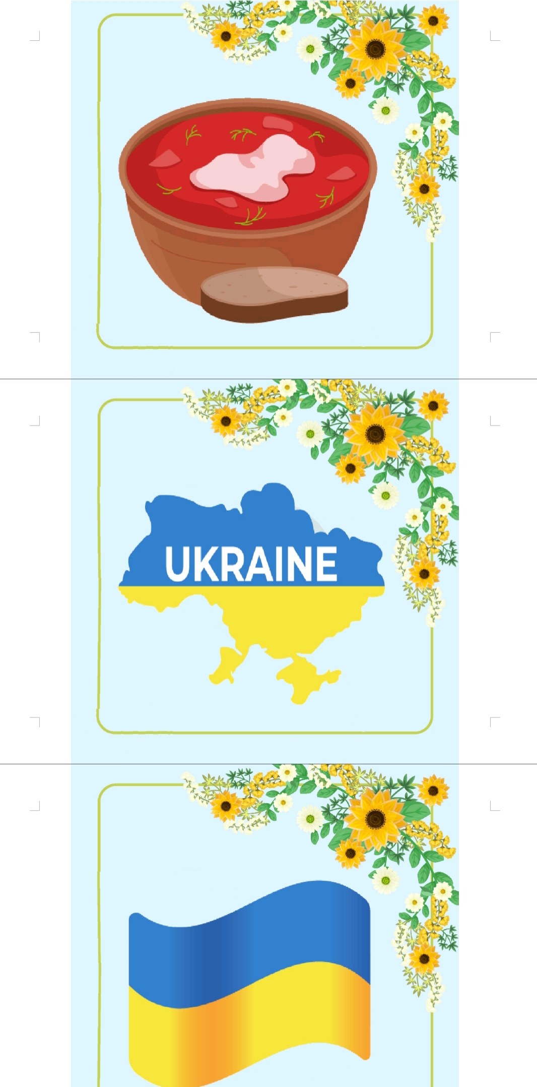 Матеріали для друку Громадянська освіта Всі класи - зображення Skoln