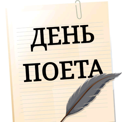 Ілюстрації Українська література Всі класи - зображення Skoln