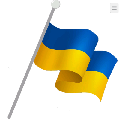 Ілюстрації Історія України Всі класи - зображення Skoln