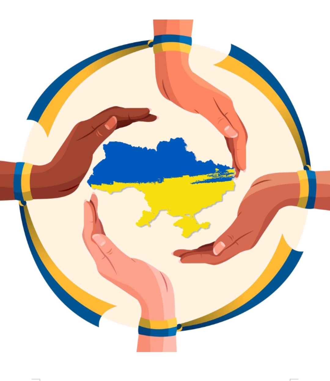 Ілюстрації Історія України Всі класи - зображення Skoln
