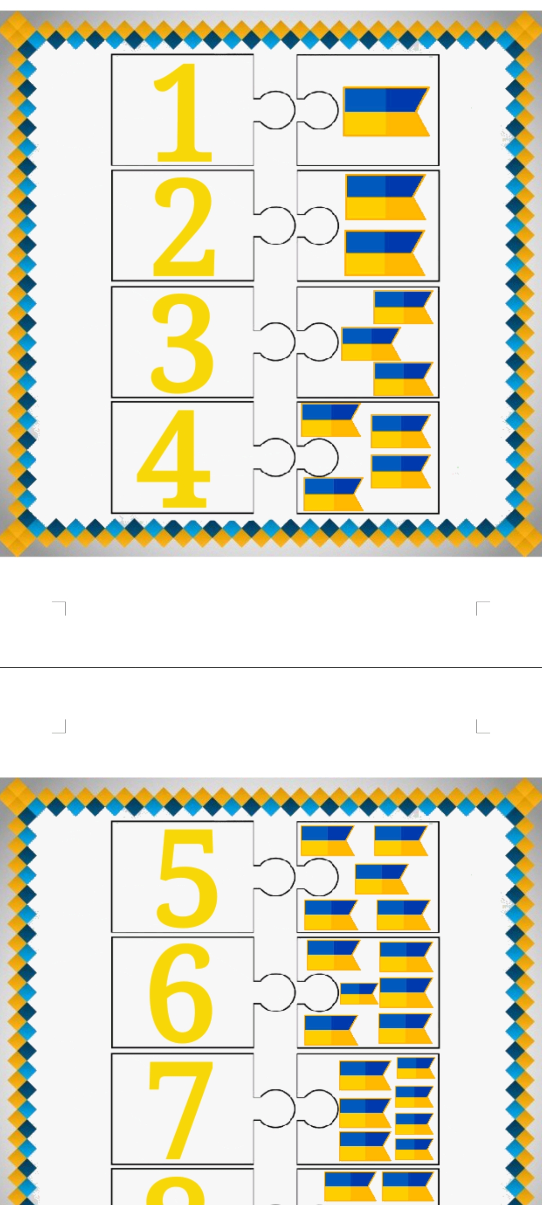 Комплект Історія України Всі класи - зображення Skoln