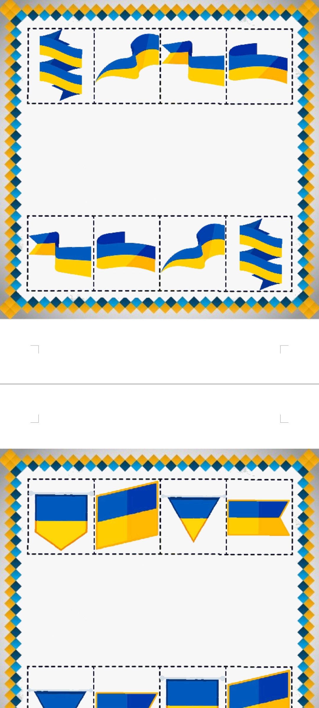 Комплект Історія України Всі класи - зображення Skoln