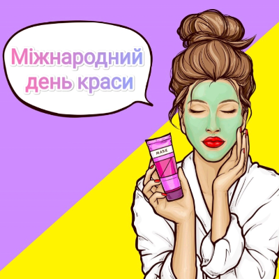 Ілюстрації Виховна робота Всі класи - зображення Skoln