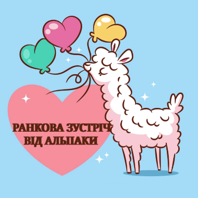 Методичні матеріали Виховна робота Молодші класи - зображення Skoln