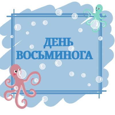 Ілюстрації Біологія Всі класи - зображення Skoln