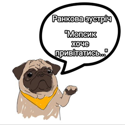 Методичні матеріали Виховна робота Молодші класи - зображення Skoln