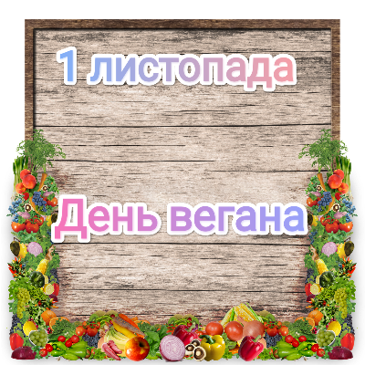 Комплект Виховна робота Всі класи - зображення Skoln
