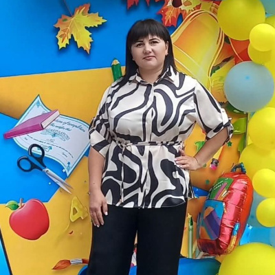 Автор