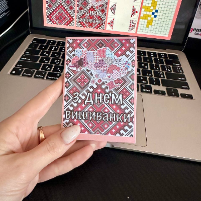 Методичні матеріали  1 клас, 2 клас, 3 клас, 4 клас, Дошкілля - зображення Skoln