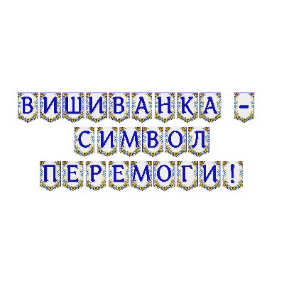 Матеріали для друку Я досліджую світ Всі класи - зображення Skoln