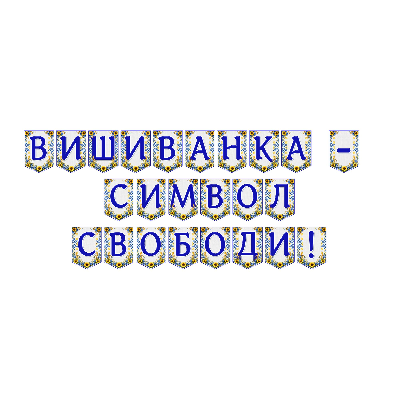 Матеріали для друку Я досліджую світ Всі класи - зображення Skoln