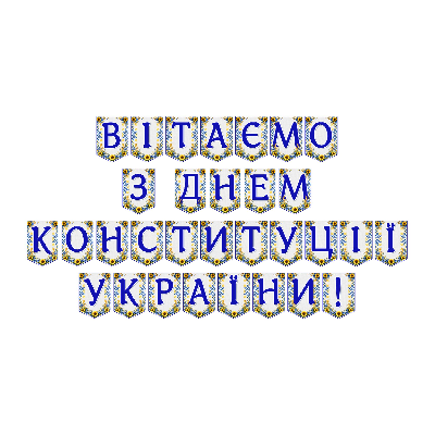 Матеріали для друку Я досліджую світ Всі класи - зображення Skoln