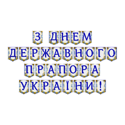 Матеріали для друку Я досліджую світ Всі класи - зображення Skoln