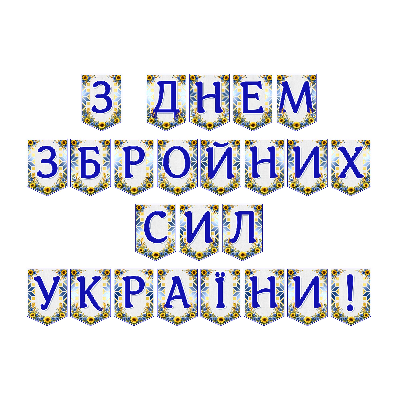 Матеріали для друку Я досліджую світ Всі класи - зображення Skoln
