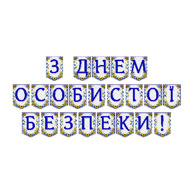 Матеріали для друку Я досліджую світ Всі класи - зображення Skoln