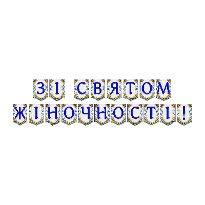 Матеріали для друку Я досліджую світ Всі класи - зображення Skoln