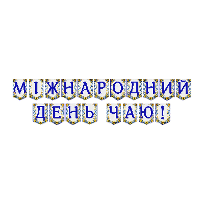 Матеріали для друку  Дошкілля - зображення Skoln
