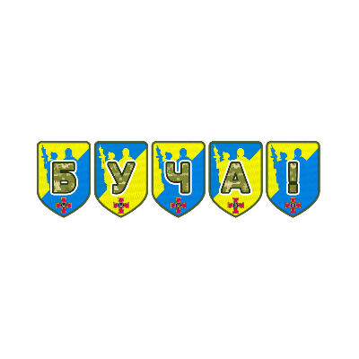 Матеріали для друку  Всі класи, Дошкілля - зображення Skoln