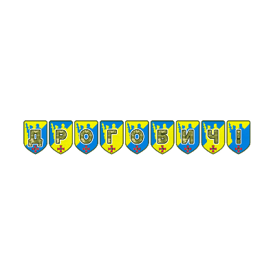 Матеріали для друку  Всі класи, Дошкілля - зображення Skoln