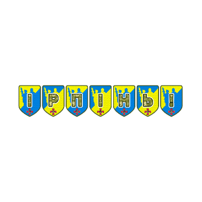 Матеріали для друку  Всі класи, Дошкілля - зображення Skoln