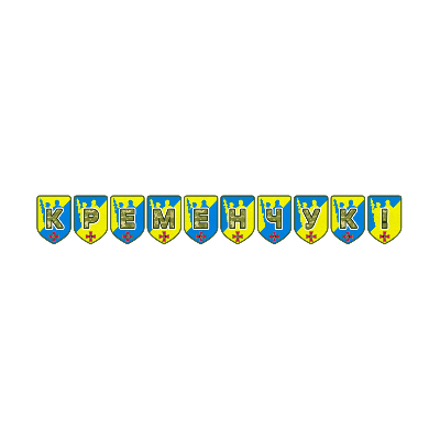 Матеріали для друку  Всі класи, Дошкілля - зображення Skoln