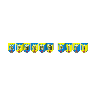Матеріали для друку  Всі класи, Дошкілля - зображення Skoln