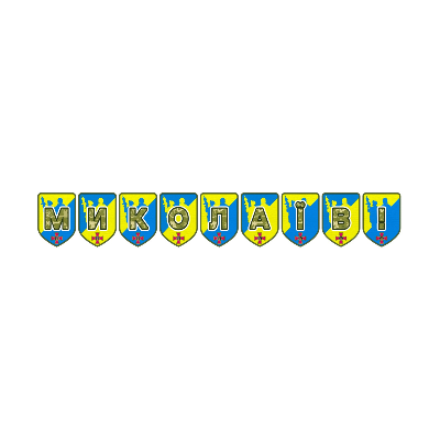 Матеріали для друку  Всі класи, Дошкілля - зображення Skoln