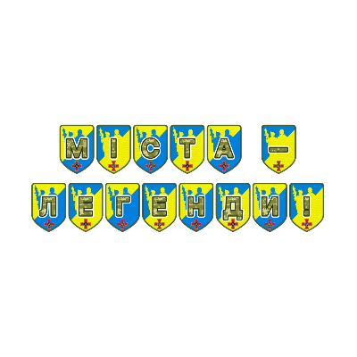 Матеріали для друку  Всі класи, Дошкілля - зображення Skoln